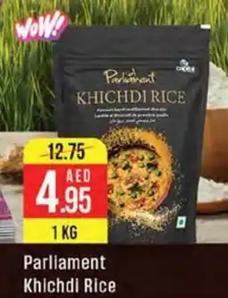 West Zone Supermarket Parliament Khichdi Rice offer