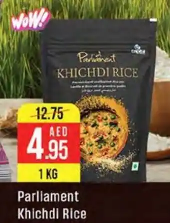 West Zone Supermarket Parliament Khichdi Rice offer