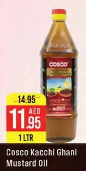 West Zone Supermarket Cosco Kacchi Ghani Mustard Oil offer