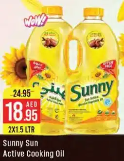 West Zone Supermarket Sunny Sun Active Cooking Oil offer