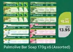 West Zone Supermarket Palmolive Bar Soap offer