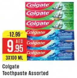 West Zone Supermarket Colgate Toothpaste Assorted offer