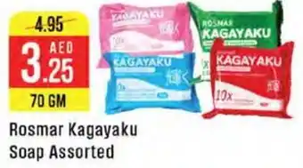 West Zone Supermarket Rosmar Kagayaku Soap Assorted offer