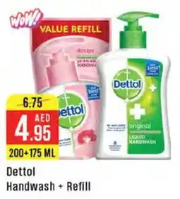 West Zone Supermarket Dettol Handwash + Refill offer