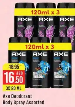 West Zone Supermarket Axe Deodorant Body Spray Assorted offer