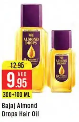 West Zone Supermarket Bajaj Almond Drops Hair Oil offer