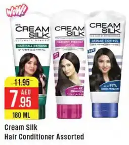 West Zone Supermarket Cream Silk Hair Conditioner Assorted offer