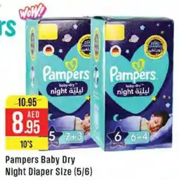 West Zone Supermarket Pampers Baby Dry Night Diaper Size (5/6) offer