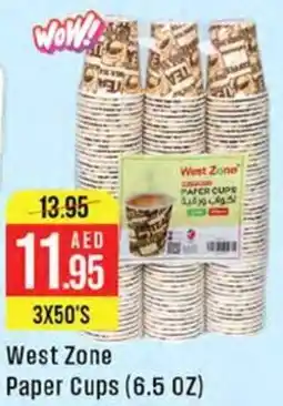 West Zone Supermarket West Zone Paper Cups offer