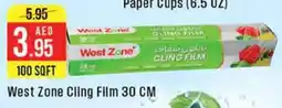 West Zone Supermarket West Zone Cling Film offer