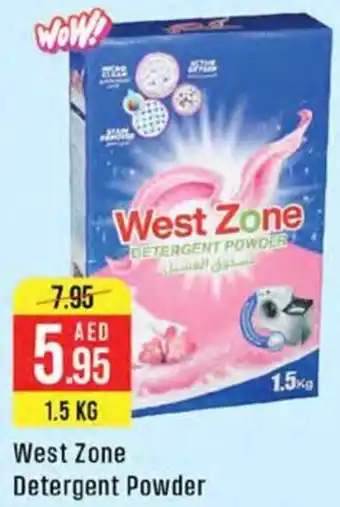 West Zone Supermarket West Zone Detergent Powder offer