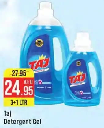 West Zone Supermarket Taj Detergent Gel offer