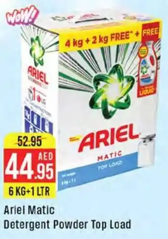 West Zone Supermarket Ariel Matic Detergent Powder Top Load offer