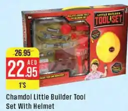 West Zone Supermarket Chamdol Little Builder Tool Set With Helmet offer