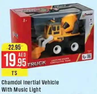 West Zone Supermarket Chamdol Inertial Vehicle With Music Light offer