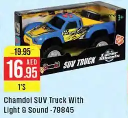 West Zone Supermarket Chamdol SUV Truck With Light & Sound 79845 offer