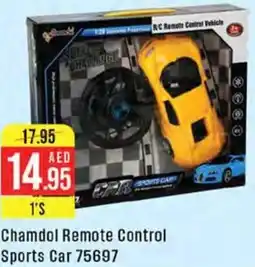 West Zone Supermarket Chamdol Remote Control Sports Car 75697 offer