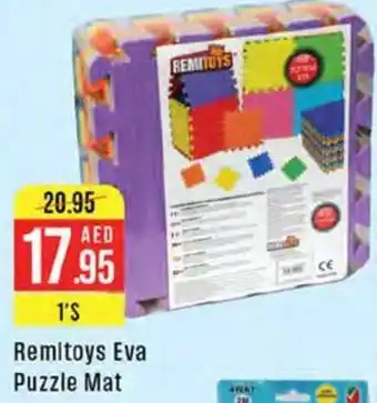 West Zone Supermarket Remitoys Eva Puzzle Mat offer