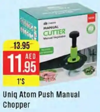 West Zone Supermarket Uniq Atom Push Manual Chopper offer