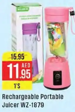 West Zone Supermarket Rechargeable Portable Juicer WZ 1879 offer