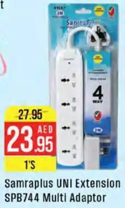 West Zone Supermarket Samraplus UNI Extension SPB744 Multi Adaptor offer