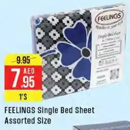 West Zone Supermarket FEELINGS Single Bed Sheet Assorted Size offer