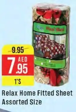 West Zone Supermarket Relax Home Fitted Sheet Assorted Size offer