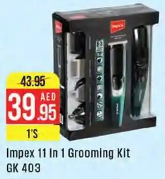 West Zone Supermarket Impex 11 In 1 Grooming Kit GK 403 offer