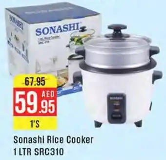 West Zone Supermarket Sonashi Rice Cooker SRC310 offer