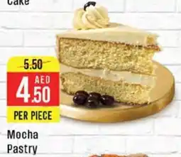 West Zone Supermarket Mocha Pastry offer