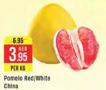 West Zone Supermarket Pomelo Red, White China offer