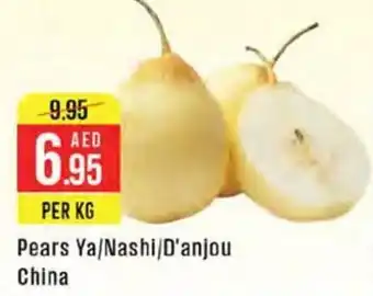 West Zone Supermarket Pears Ya, Nashi, D'anjou China China offer