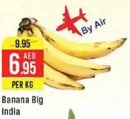 West Zone Supermarket Banana Big India offer