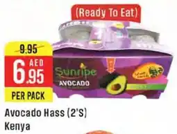 West Zone Supermarket Avocado Hass (2'S) Kenya offer