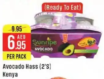 West Zone Supermarket Avocado Hass (2'S) Kenya offer