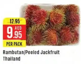 West Zone Supermarket Rambutan, Peeled Jackfruit Thailand offer