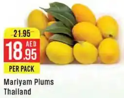 West Zone Supermarket Mariyam Plums Thailand offer