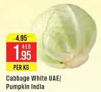 West Zone Supermarket Cabbage White UAE, Pumpkin India offer