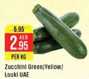 West Zone Supermarket Zucchini Green, Yellow, Louki UAE offer