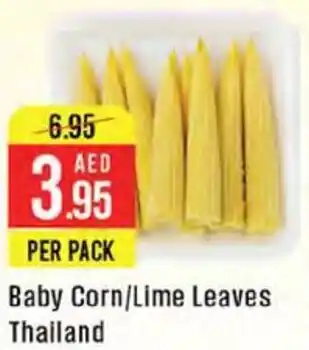 West Zone Supermarket Baby Corn, Lime Leaves Thailand offer