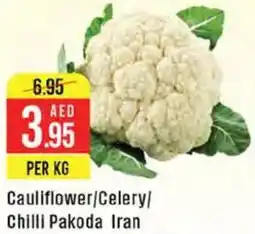 West Zone Supermarket Cauliflower, Celery, Chilli Pakoda Iran offer