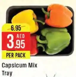 West Zone Supermarket Capsicum Mix Tray offer