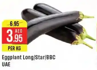 West Zone Supermarket Eggplant Long, Star, BBC UAE offer