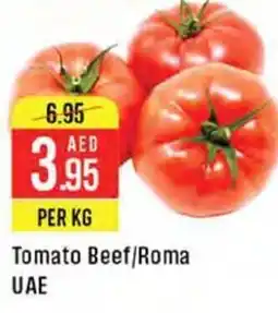 West Zone Supermarket Tomato Beef, Roma UAE offer