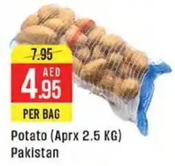 West Zone Supermarket Potato Pakistan offer