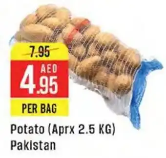 West Zone Supermarket Potato Pakistan offer