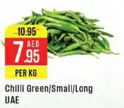 West Zone Supermarket Chilli Green, Small, Long UAE offer