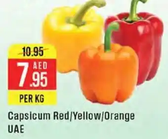 West Zone Supermarket Capsicum Red, Yellow, Orange UAE offer