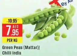 West Zone Supermarket Green Peas (Mattar), Chilli India offer