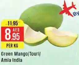 West Zone Supermarket Green Mango, Touri, Amla India offer